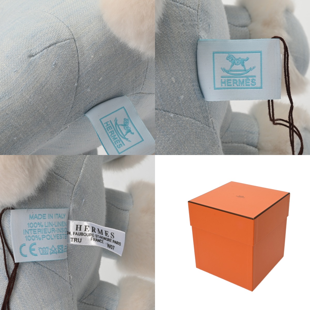 エルメス ベビー エルミー ブルー リネン100%/ポリエステル100% ユニ