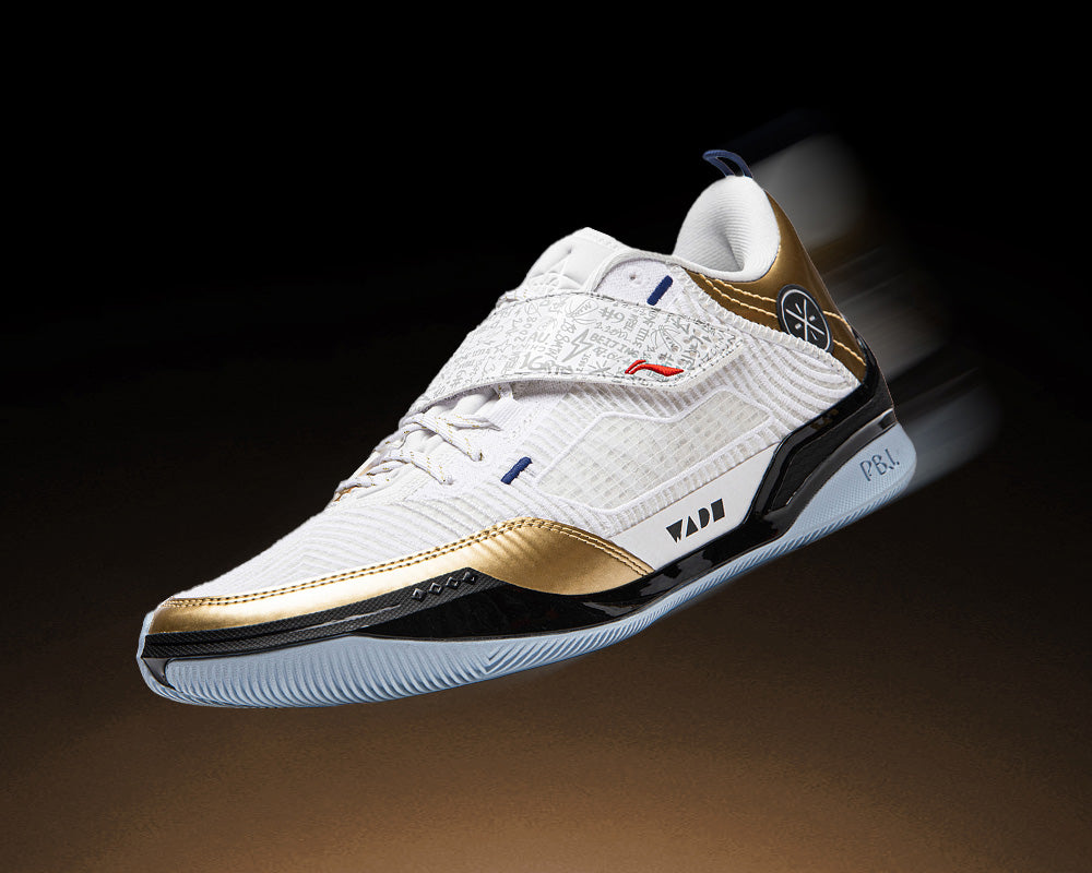 Wade 808 4 Ultra 