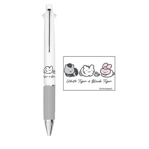 ホワイトタイガーとブラックタイガー ジェットストリーム① | とらえび