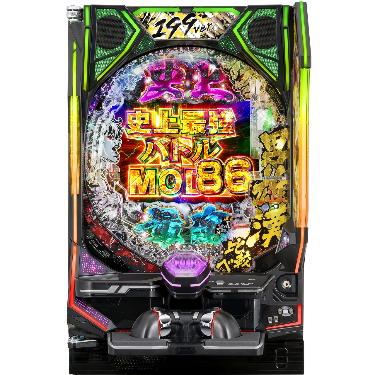 パチンコ新台】86％継続×ALL1,500個！1/499ver.に劣らぬバッキバキ性能