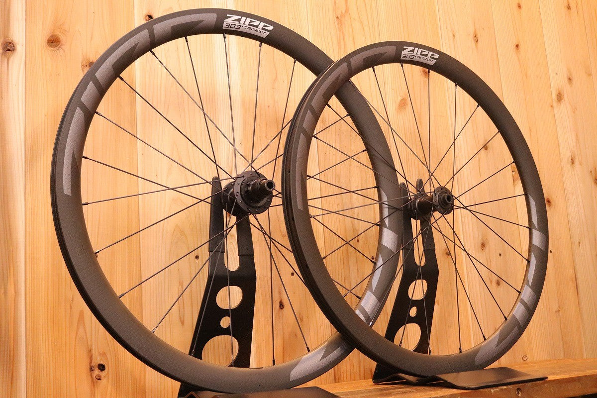 ジップ ZIPP ファイアクレスト ディスク 303 FIRECREST DISC カーボン