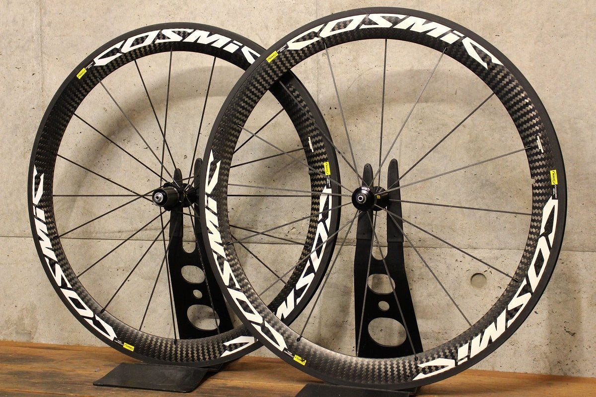 マヴィック MAVIC コスミックSL エグザリット COSMIC SL EXALITH