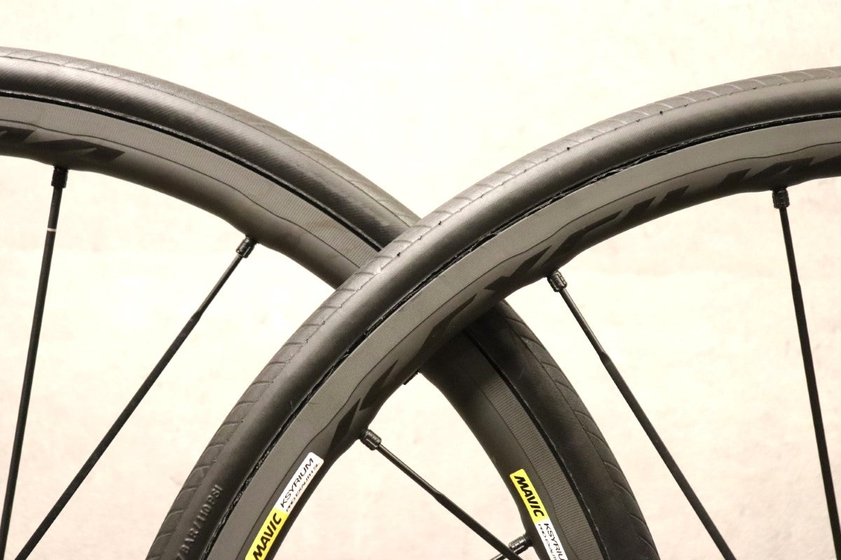 マヴィック MAVIC キシリウム プロ エグザリット KSYRIUM PRO EXALITH