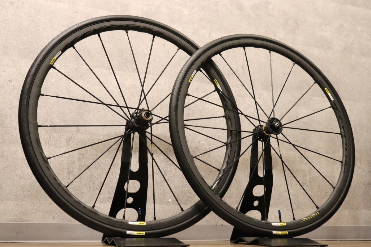 マヴィック MAVIC キシリウム プロ エグザリット KSYRIUM PRO EXALITH