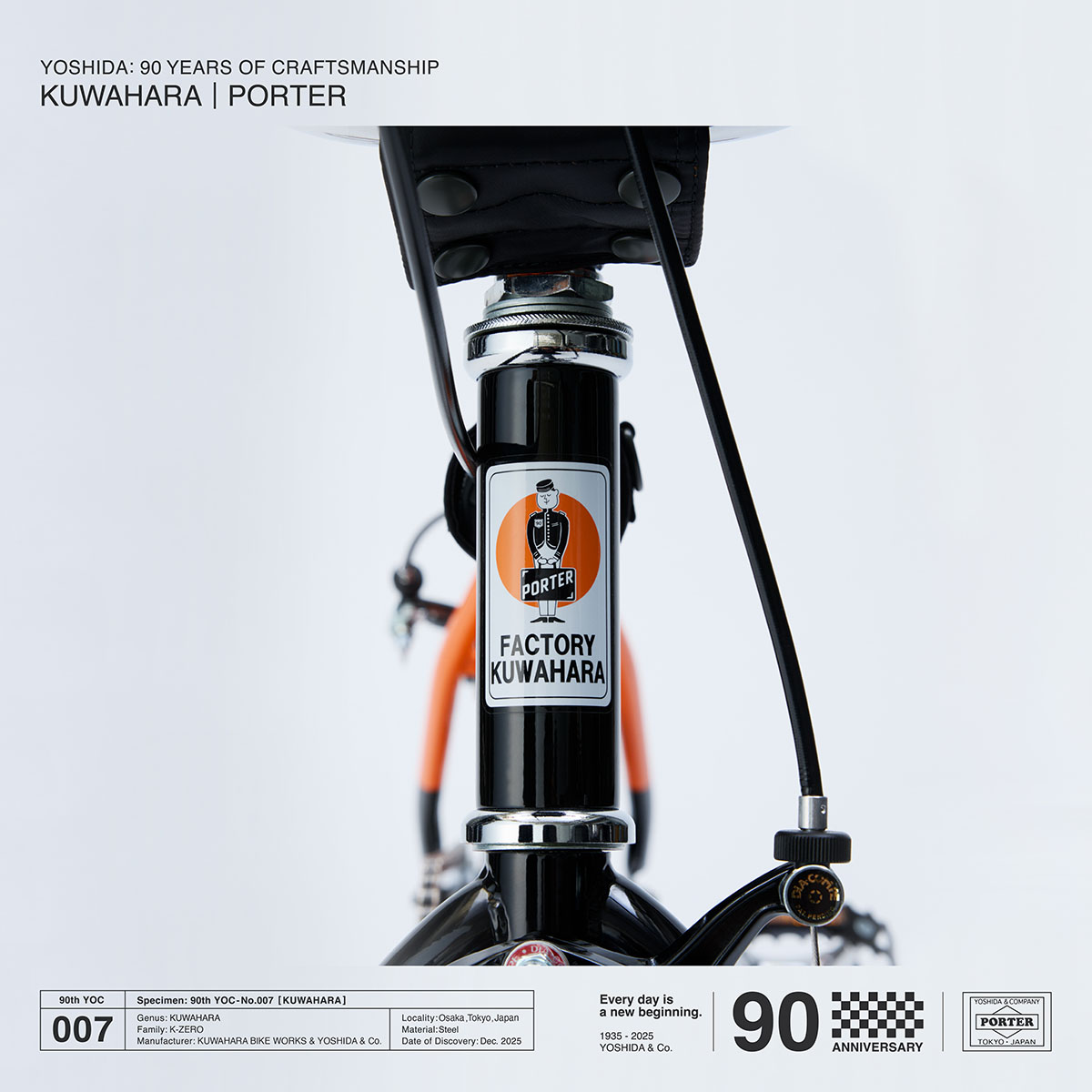 吉田カバン90周年記念のスペシャルモデル。PORTER 仕様の「KUWAHARA