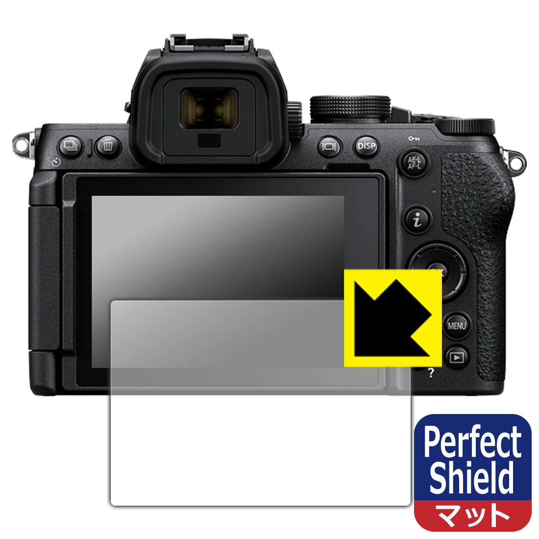 Nikon Z5II/Z50II/Zf/Z5 保護フィルム【各種】PDA工房 | ユニバーサル