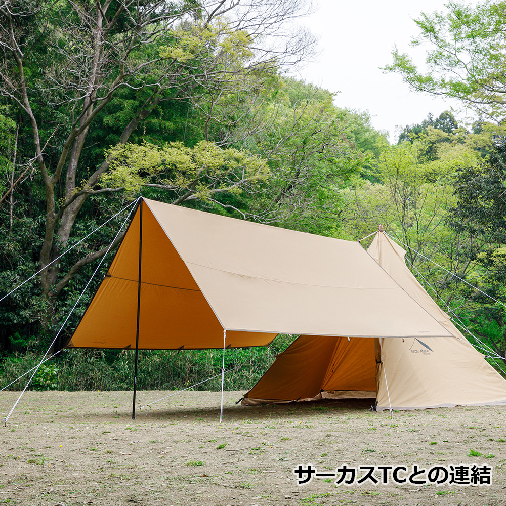テンマクデザイン 焚火 タープ TC マルチ コネクト レクタ: キャンプ
