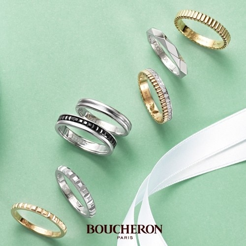 BOUCHERON 】ブシュロン クル ド パリ リング スモール（結婚指輪