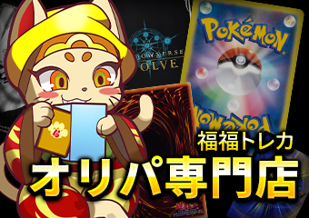 サイン】アイドルマスター ミリオンライブ! | 福福トレカ ヴァイス