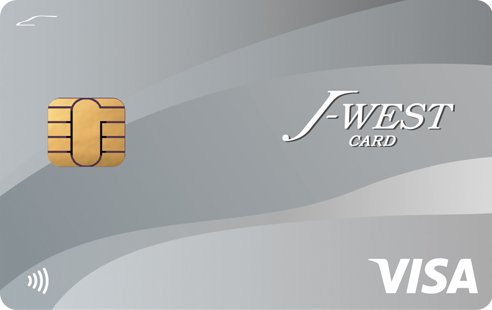 J-WESTゴールドカード券種変更サービスのご案内│J-WESTカード：WESTER