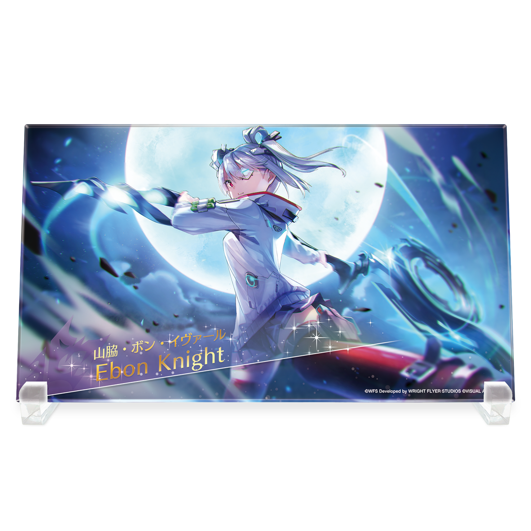 HBR_ac_board_dm_C_36de17ce-