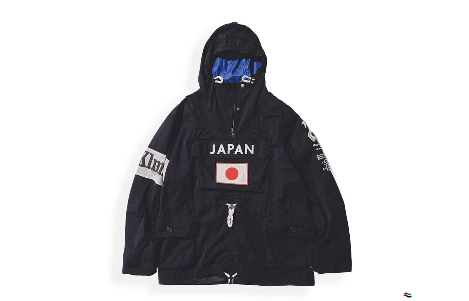 Polo Ralph Lauren x BEAMS JAPANORAK Reissue - Whats Hot in UAE