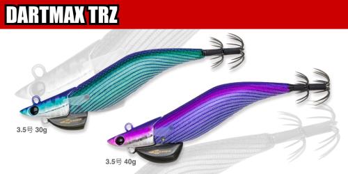 ルアー通販ホワイトバス / ダートマックスTRZ 3.5号