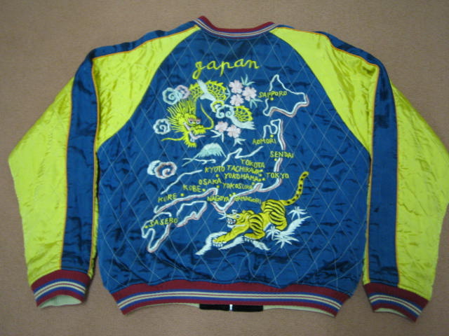 シルバーストーンスカジャン パッチポケット(レア物): アメカジ生活の