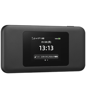 Speed Wi-Fi DOCK 5G 01 | 【公式】Broad WiMAX