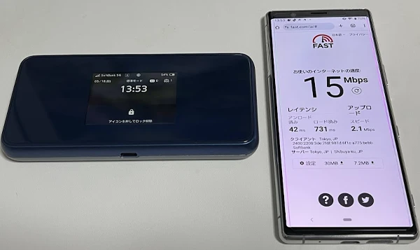 ワイモバイルのポケットWiFiはおすすめできる？料金プラン・無制限に