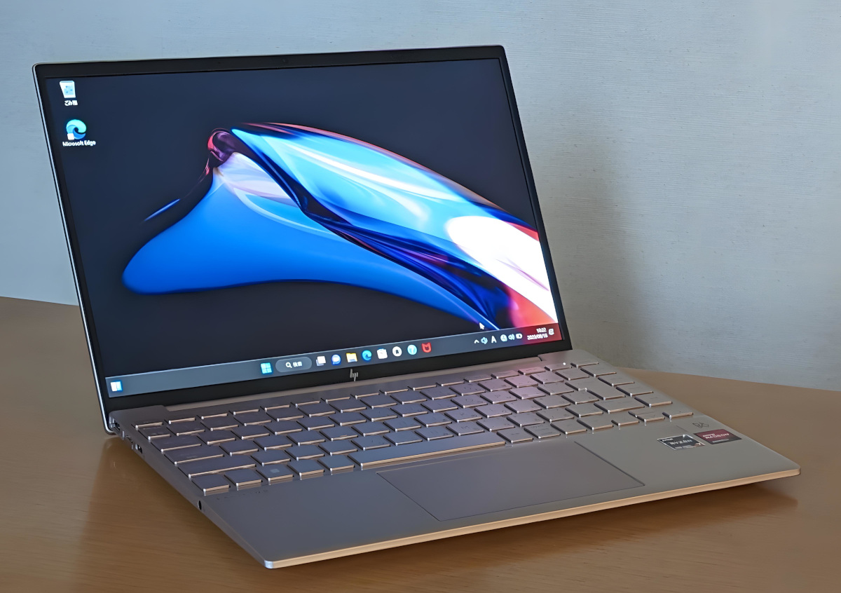 HP Pavilion Aero 13-be（2023年モデル）レビュー － HPの大人気