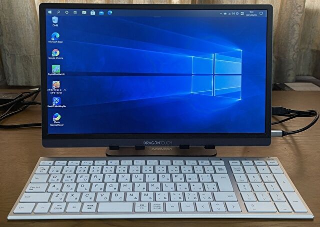 Dragon Touch S1 Pro、15.6インチ 4K モニターの実機レビュー。文字