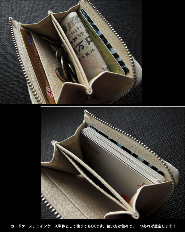 SIAMNESS シャムネス パイソン ミニ財布 カードケース コインケース