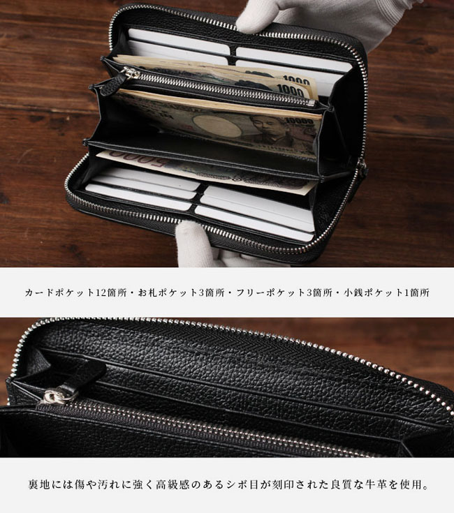 長財布 スティングレイ／エイ革 ガルーシャ 編み込み ラウンド