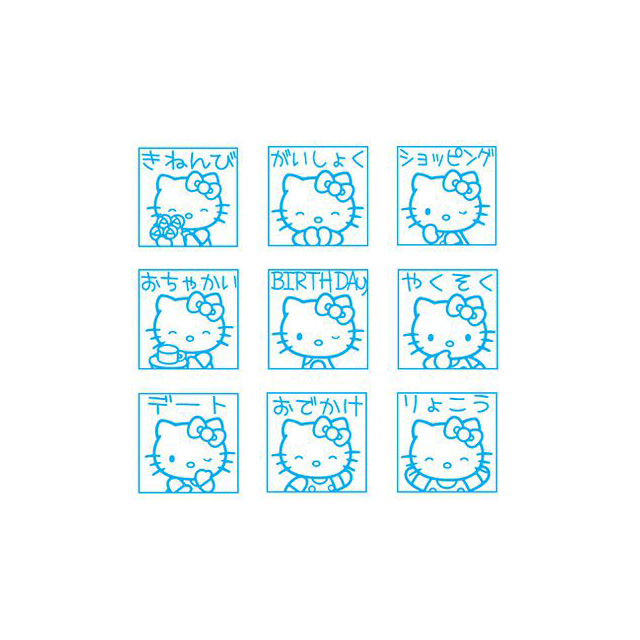 サンビー サンリオ スケジュールスタンプ キティ [スケジュール] SSS