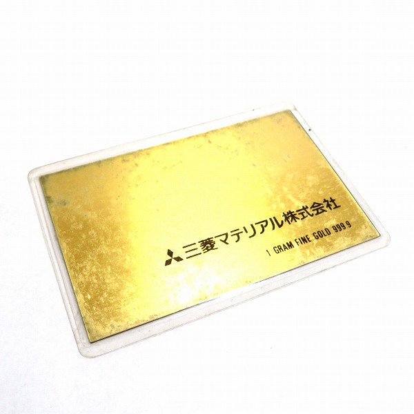 三菱マテリアルK24カードお買取させていただきました。現在金相場高騰