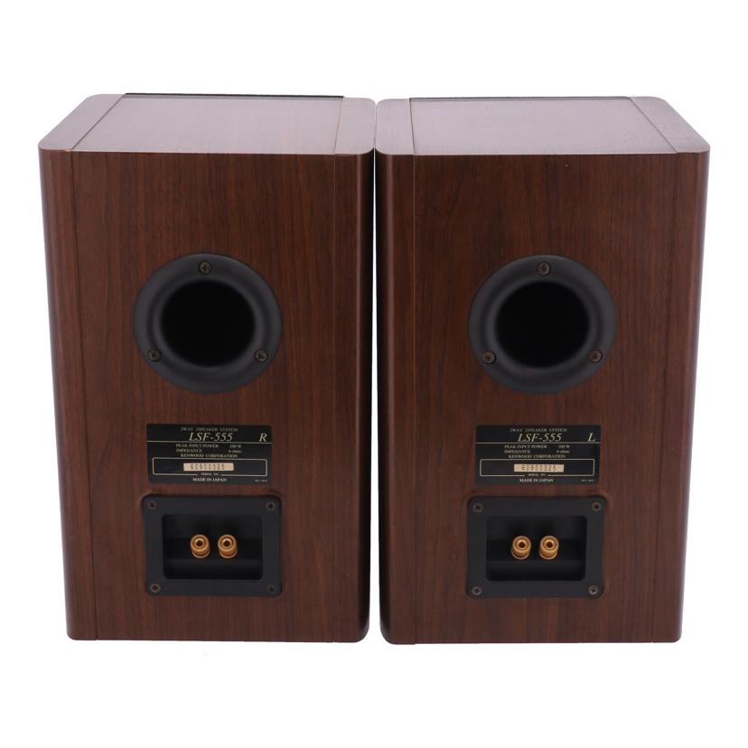 KENWOOD ケンウッド /家電・カメラ・AV機器｜WonderREX-ONLINE 公式