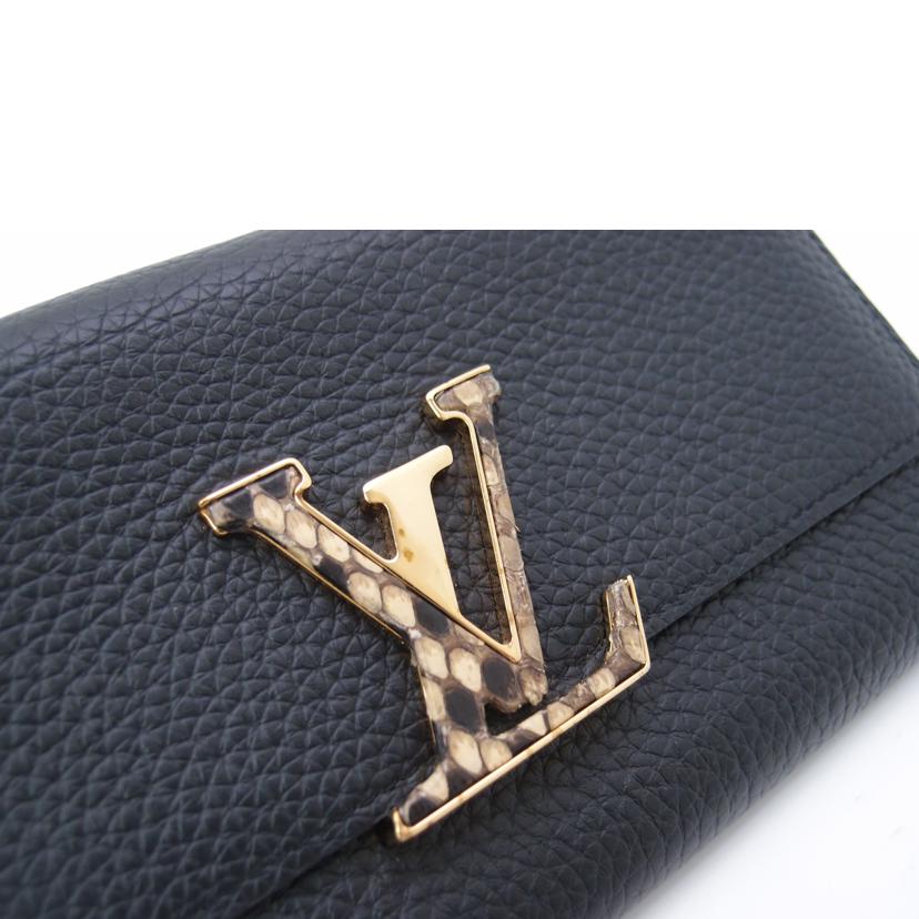 LOUIS VUITTON ルイ・ヴィトン 二つ折り長財布 LVロゴ