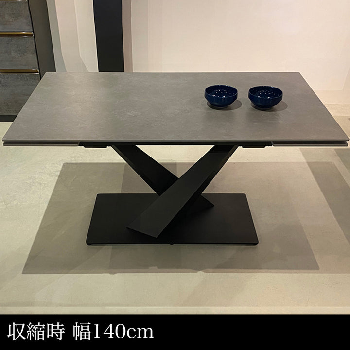 ダイニングテーブル セラミック 両サイド伸長式 2段階伸長 幅140cm
