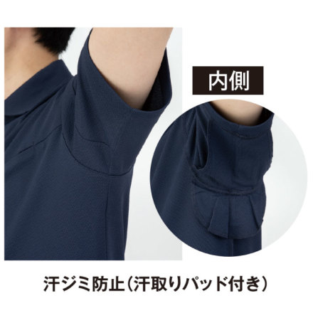 コーコス [BOTTLE TECH] AE-1727 ニオイクリア(R) エコ制電 鬼鹿の子