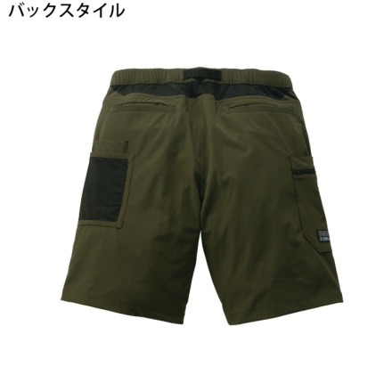 自重堂 [Z-DRAGON] 75162 ストレッチショートパンツ