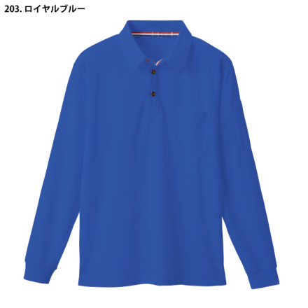 Sowa-a-50130-m-06-dl.jpg