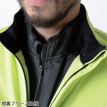TS Design] 6636 ES防風ストレッチライトウォームジャケット