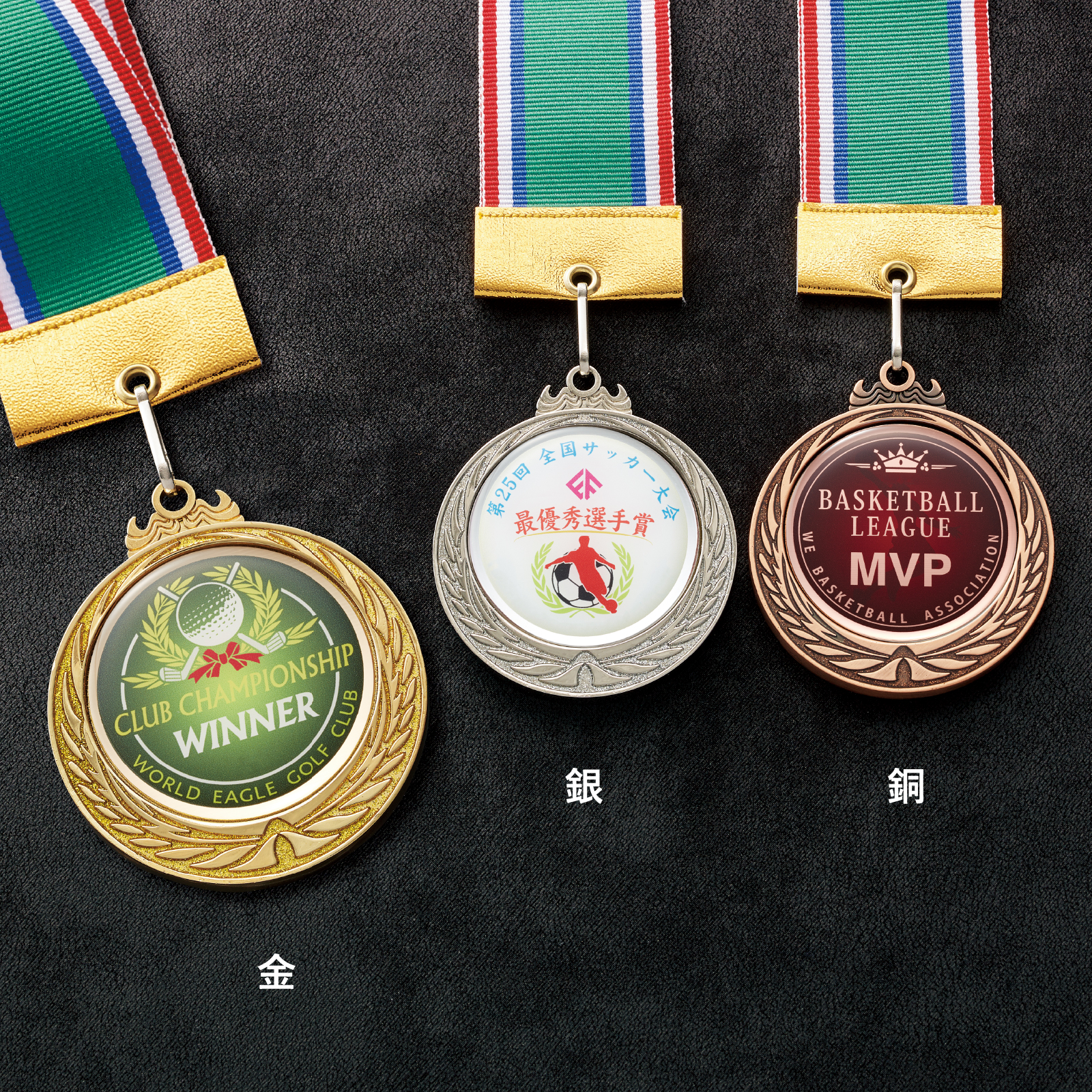 SHM-223(樹脂盛あり) | WORLD EAGLE