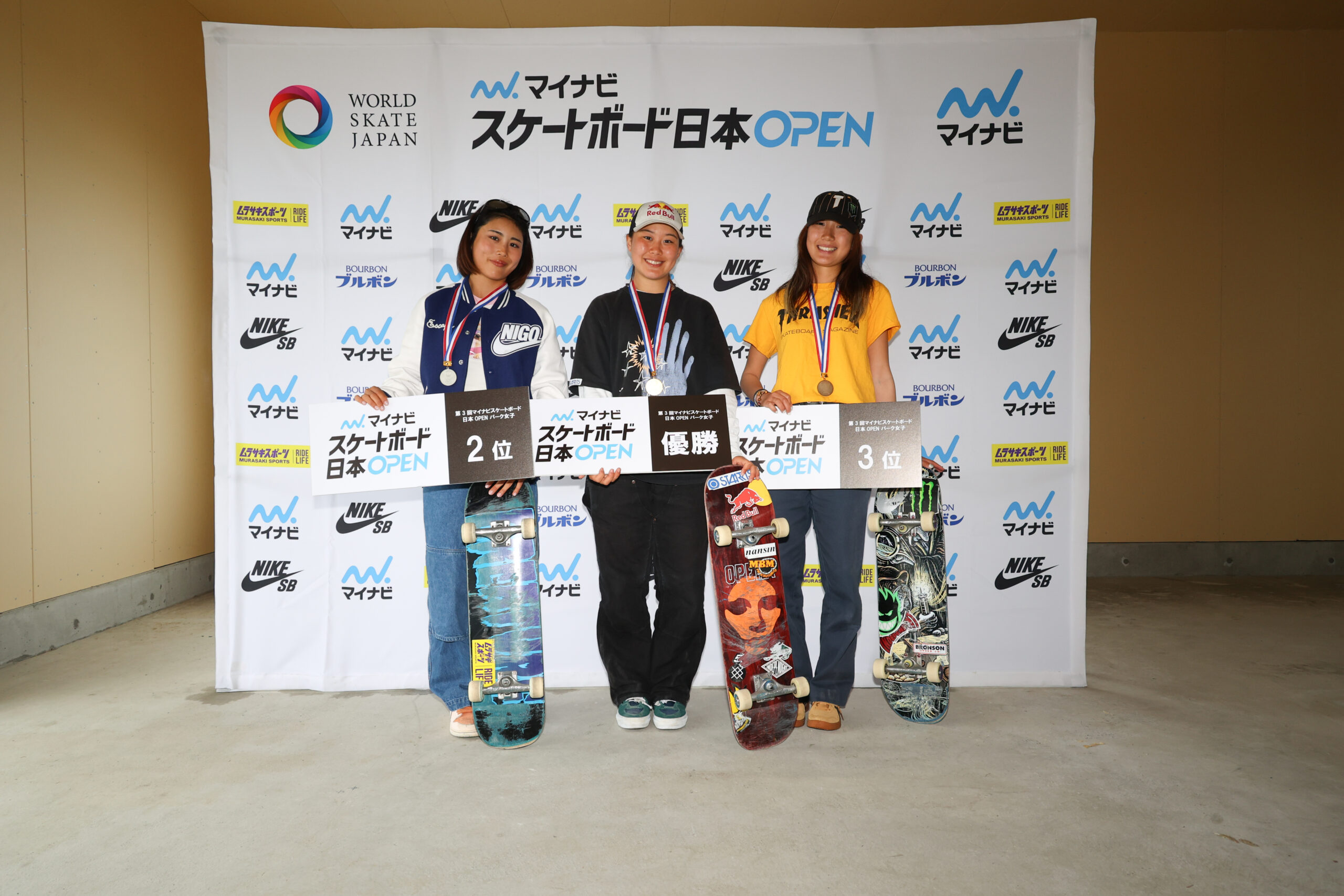 第3回 マイナビ スケートボード日本OPEN supported by Murasaki Sports