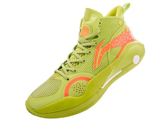 Li-Ning Jimmy Butler Yu Shuai XV 15 Boom Beng Basketball Sneakers