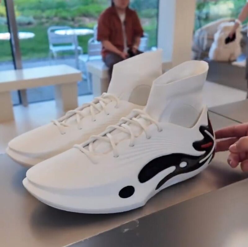 Li-Ning Way of Wade 11 Infinity – LiNing Way of Wade Sneakers