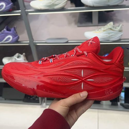 Wade 808 – LiNing Way of Wade Sneakers