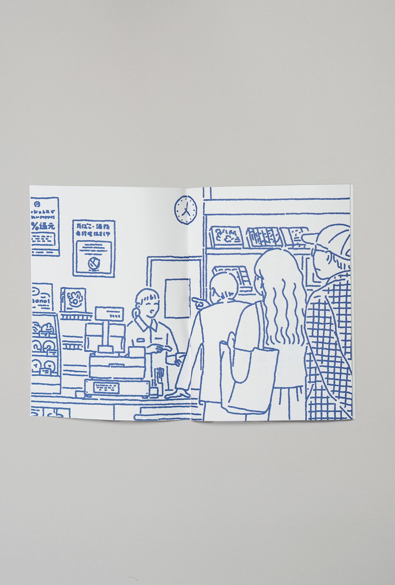 残り1点】コンビニの詩 – Whole Love Kyoto