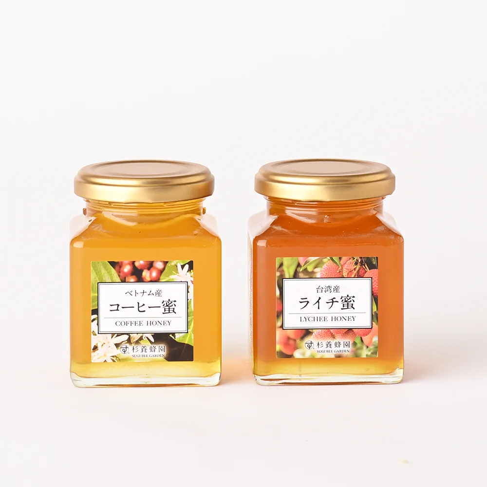 純粋蜂蜜 2瓶ギフトセット(コーヒー蜜/ライチ蜜)｜はちみつの専門店