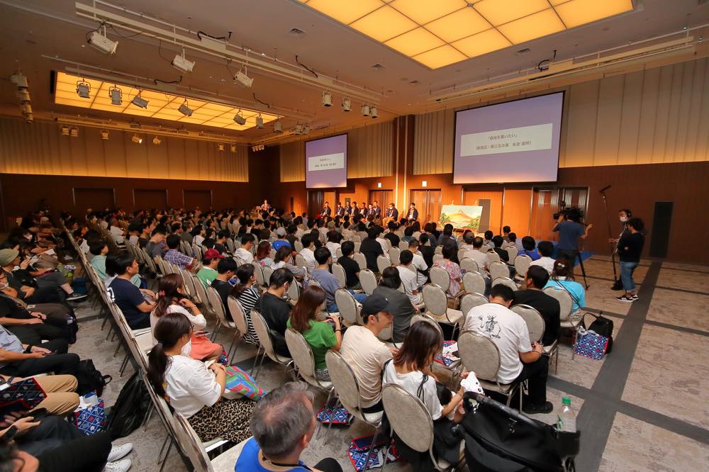 今年は銭湯経営者との懇親会も復活!! 銭湯ファンの交流会「銭湯