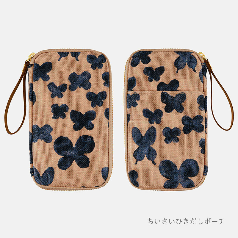 ミナ ペルホネン memoria - NICE TO MEET YOU SALE！- ほぼ日刊イトイ新聞