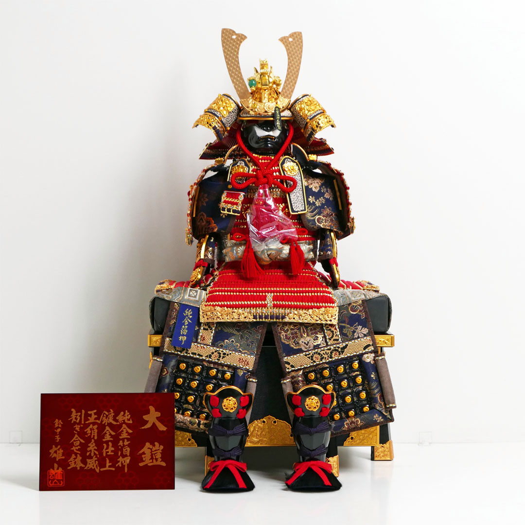 甲子之天山8号純金箔押小札赤糸威大鎧が安い 雄山作 鎧単品 五月人形