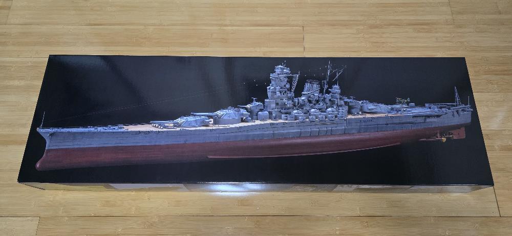 日本海軍戦艦 大和 (プラモデル) - ホビーサーチ ミリタリープラモ