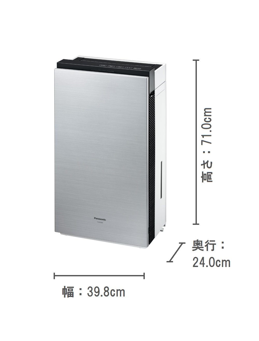 空気清浄機パナソニックのジアイーノF-MV3000とダイキンACK55Vを比較