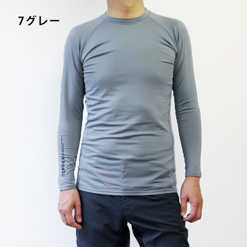 寅壱 7951-617 長袖クルーネックTシャツ 【裏起毛】【保温性】 商品