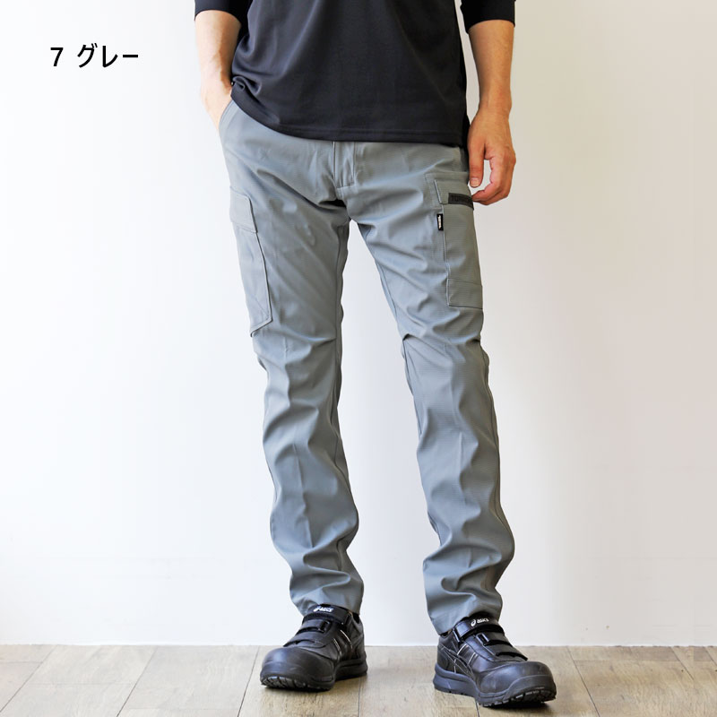 寅壱 3560-219 カーゴパンツ 【防風性】【ボンディング】 商品詳細｜鳶