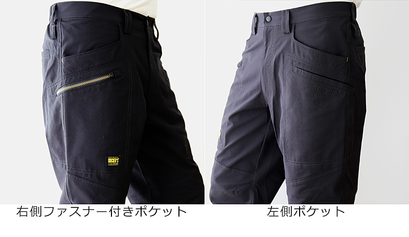 TSDesgin TSデザイン TS4D メンズニッカーズカーゴパンツ 50324 【春夏