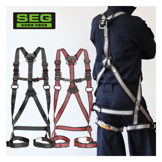 新規格】【墜落制止用器具】 タジマ 軽量SEGハーネス ZA アルミ製 AZAM