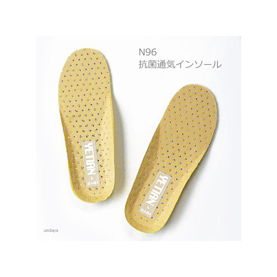 N96 抗菌通気インソール 商品詳細｜鳶服 鳶用品の宮乃屋｜関東鳶 寅壱